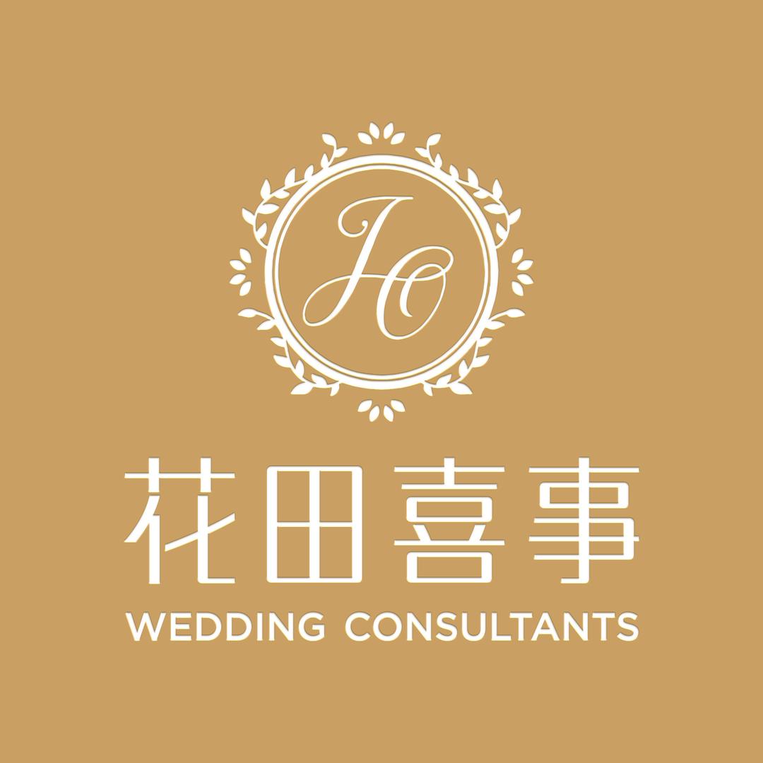 涡阳花田喜事婚礼