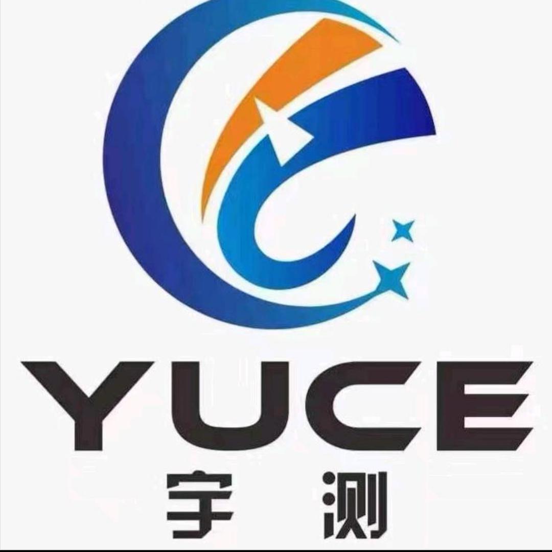 武汉宇测科技有限公司