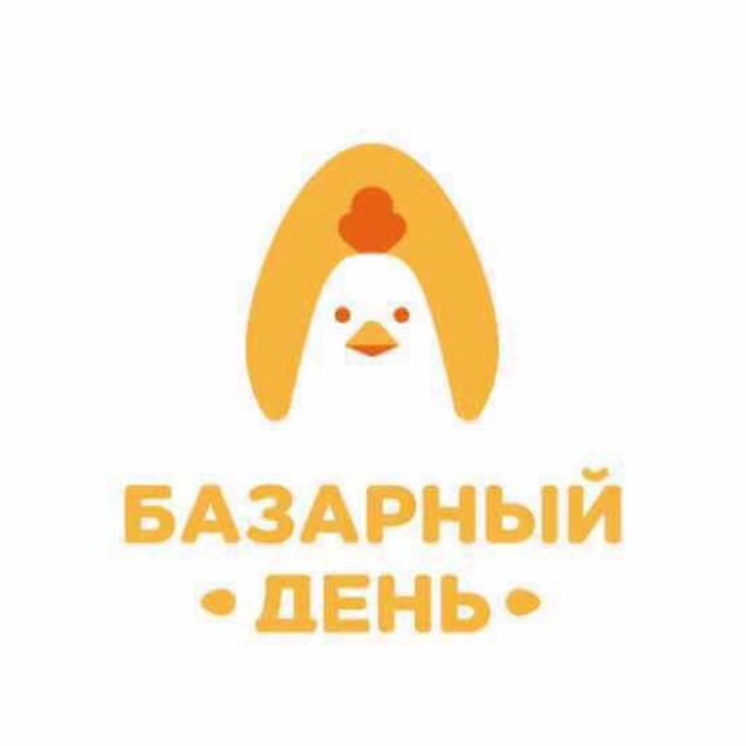 阿-鸡