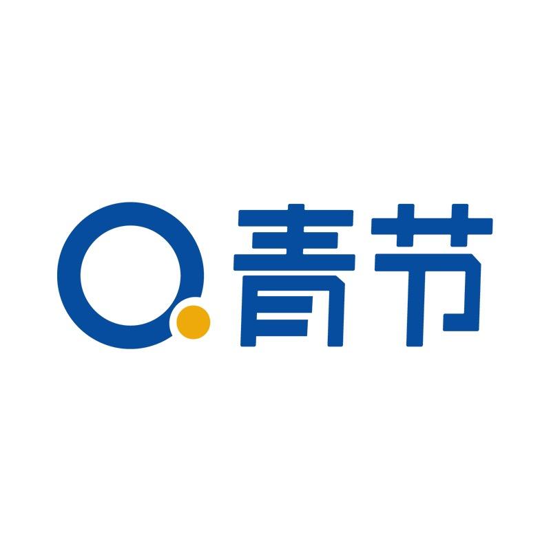 青节青旭家具专卖店