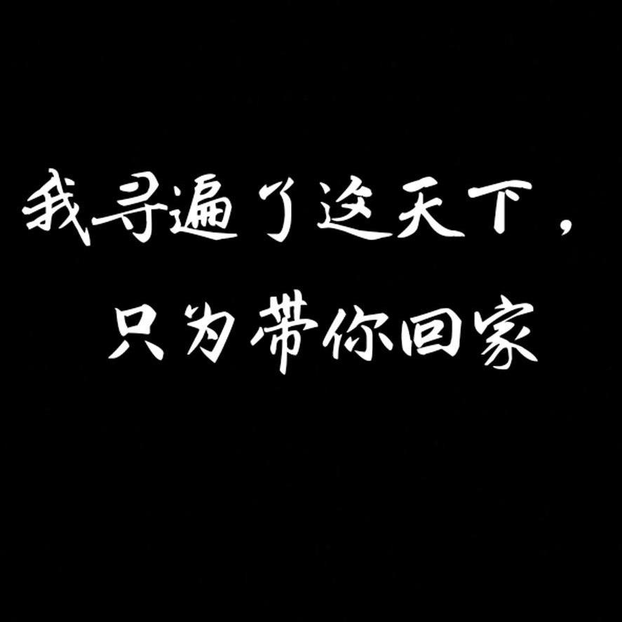 一只勤劳的小蜜蜂