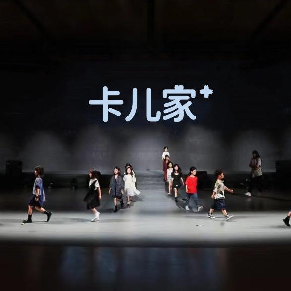 卡儿家 童品集合