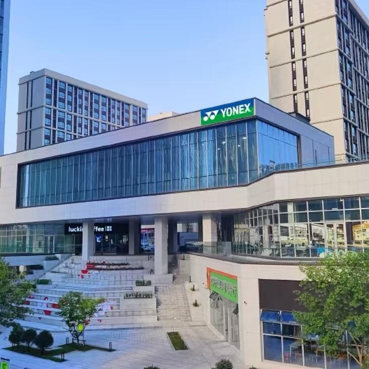 联动羽毛球馆官方号