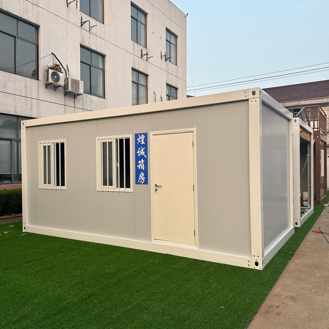 苏州腾达集装箱有限公司