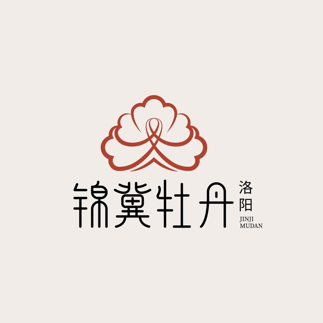 九九的牡丹园