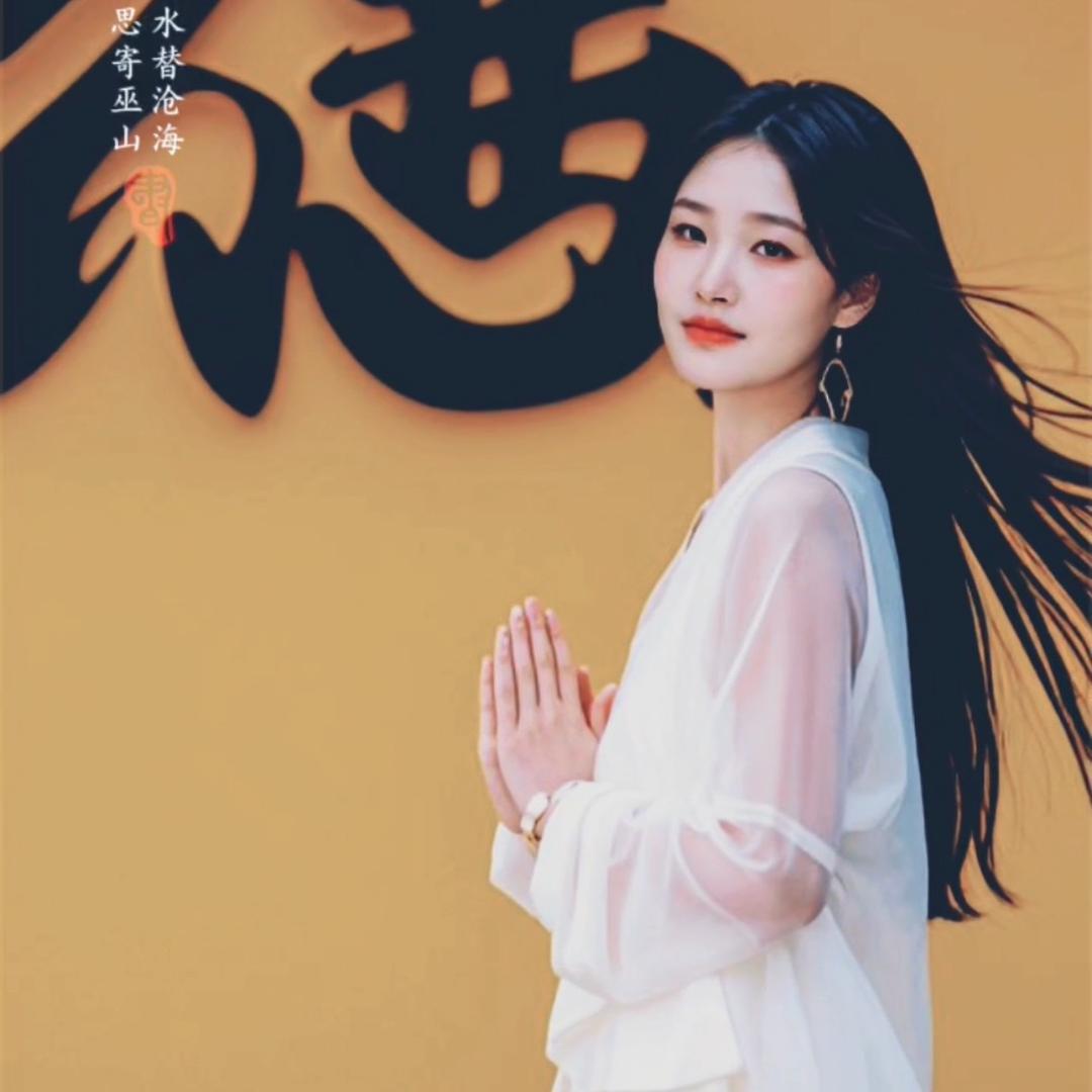 🦋💕顺吕成章࿐ᩚ