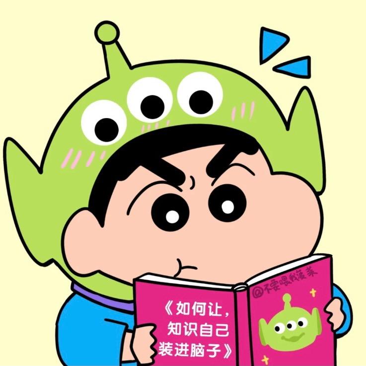 星谱玩具