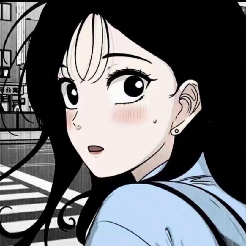 前女友.