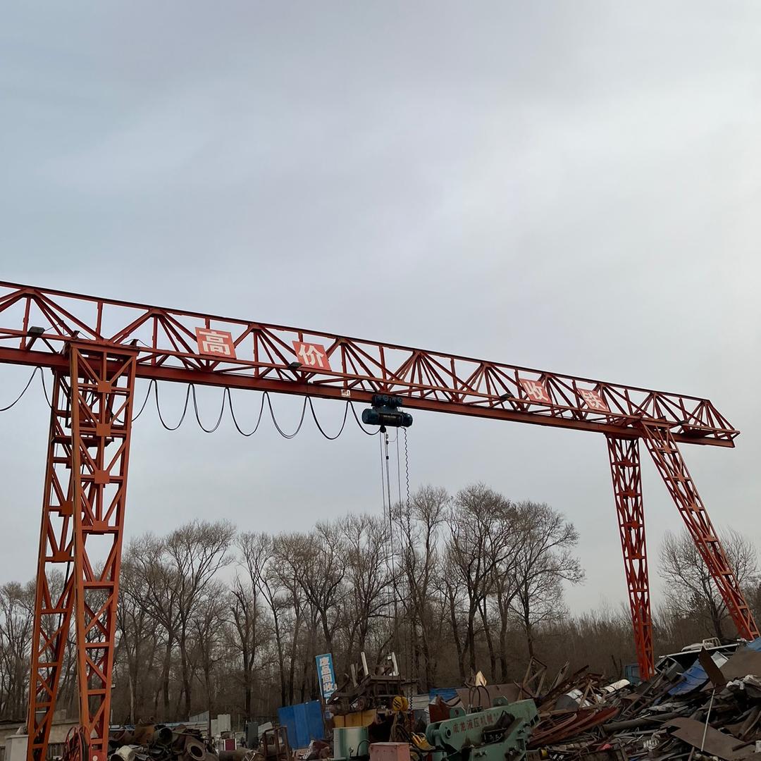 @大保当@废旧金属回收