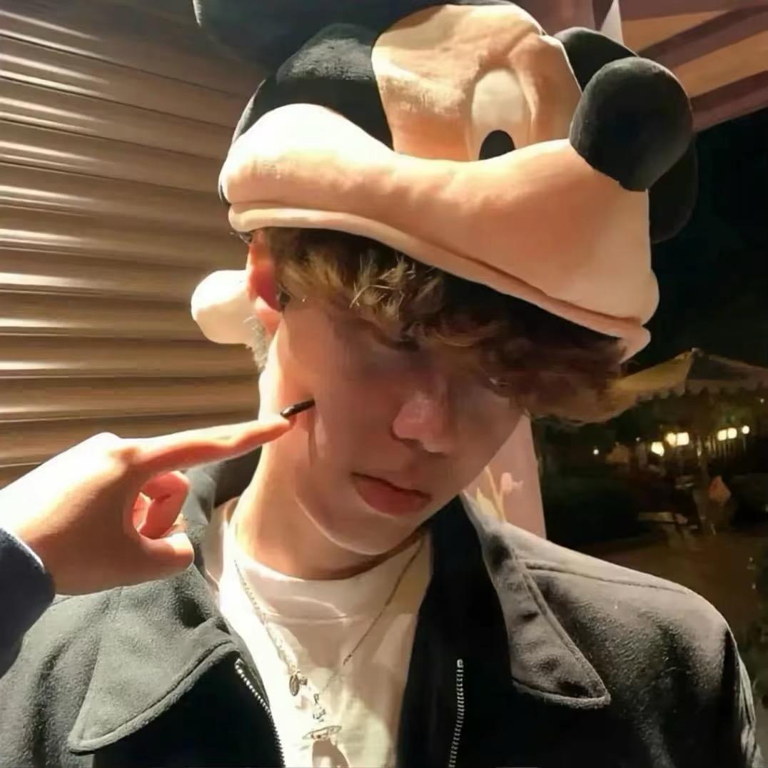Hu