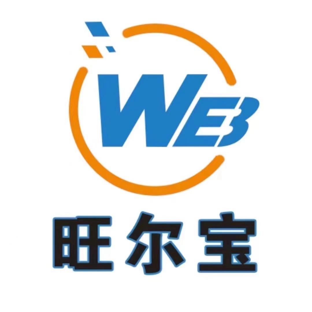 旺尔宝扭蛋机 呆萌熊扭蛋机 源头厂家