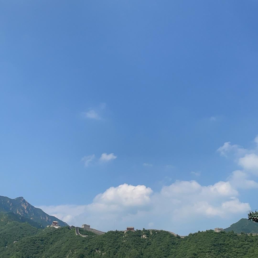 我叫公道