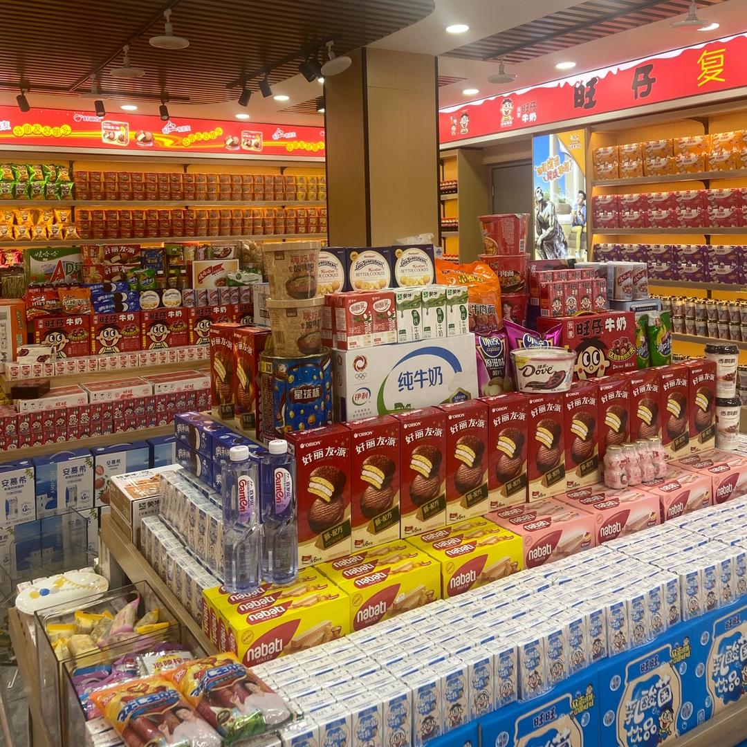 疯狂购零食工厂