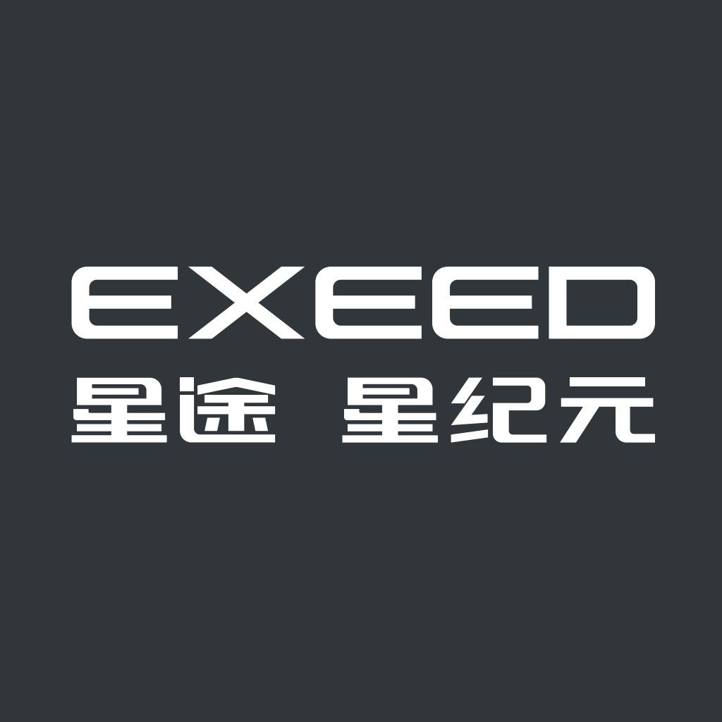 星途星纪元开封博辰体验中心