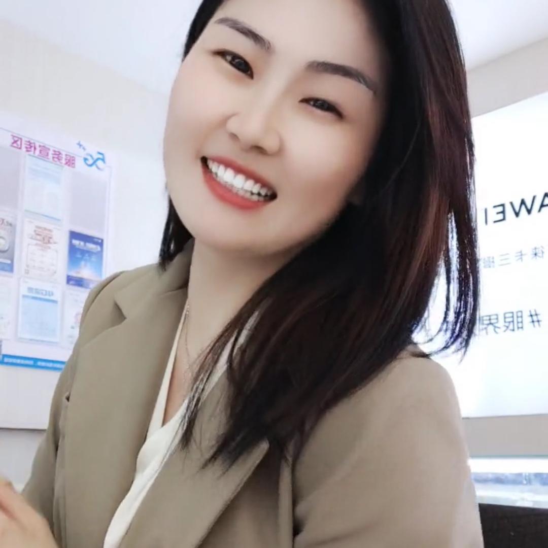我是大贵州山咔咔的