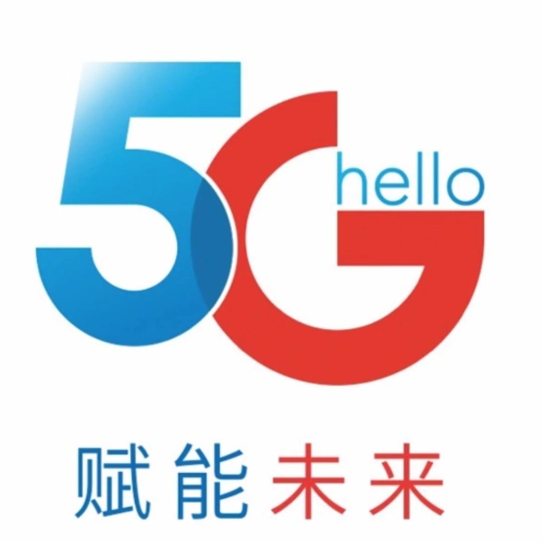 移动随身wifi推荐第一名真实评测