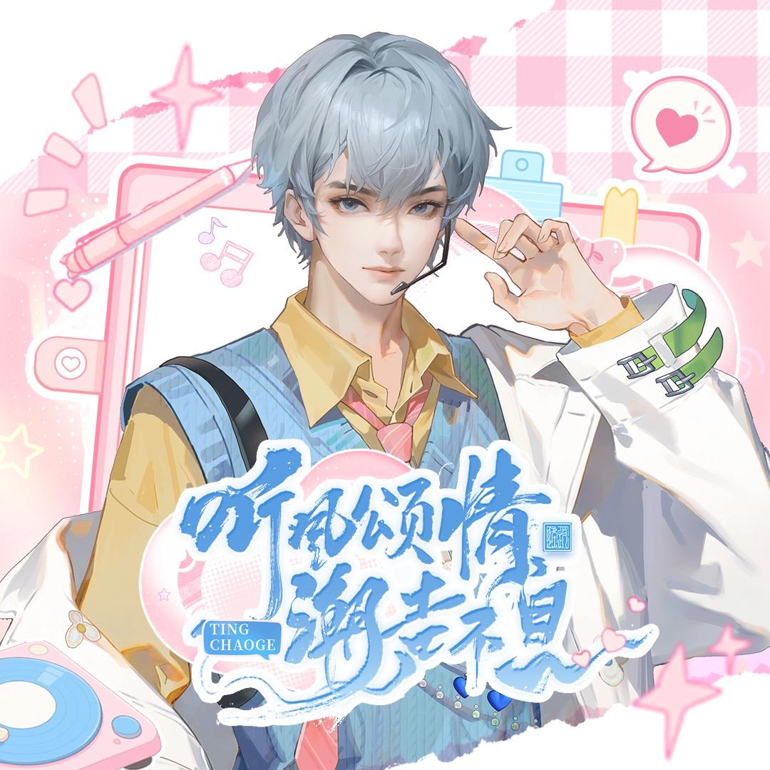𝑇.Ugly💙ེཻེ