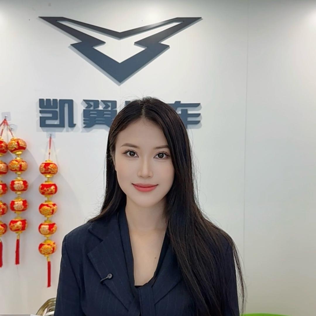 凯翼昆仑-南宁安武4S店(主播Cc)