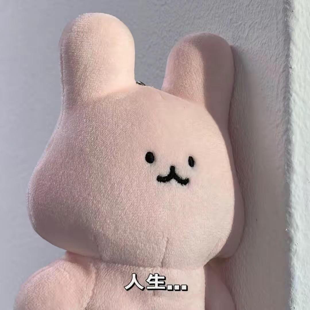 吃饭的来八楼☁️
