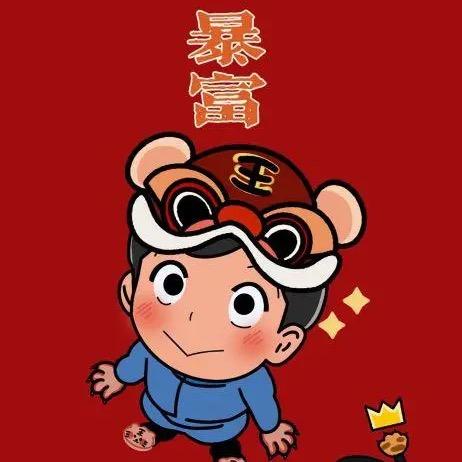 沐梓