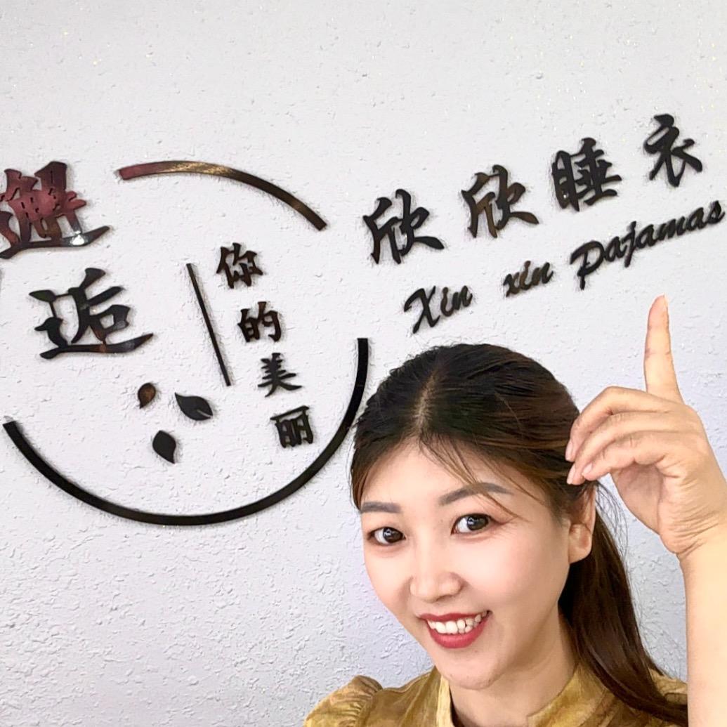 米儿