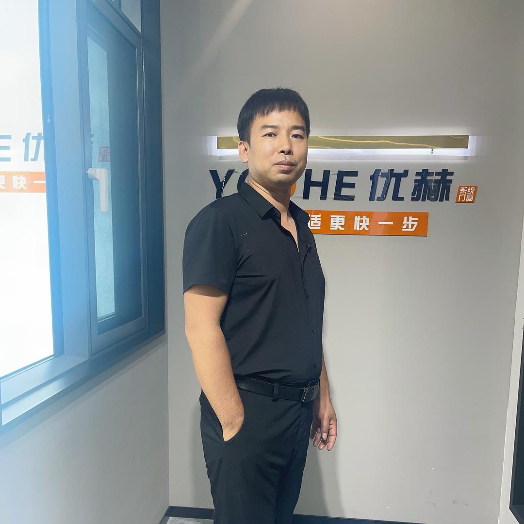 合肥优赫门窗（阿祖）