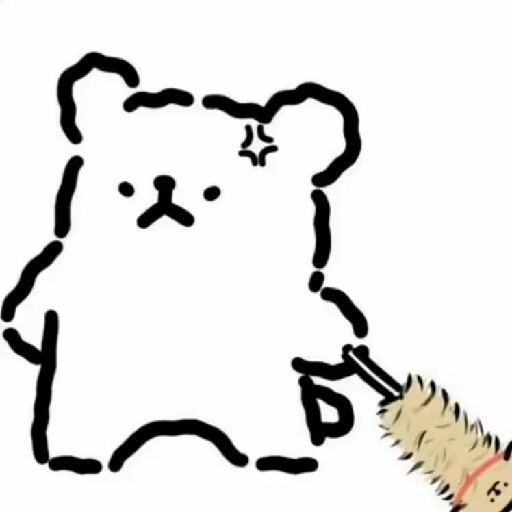与你