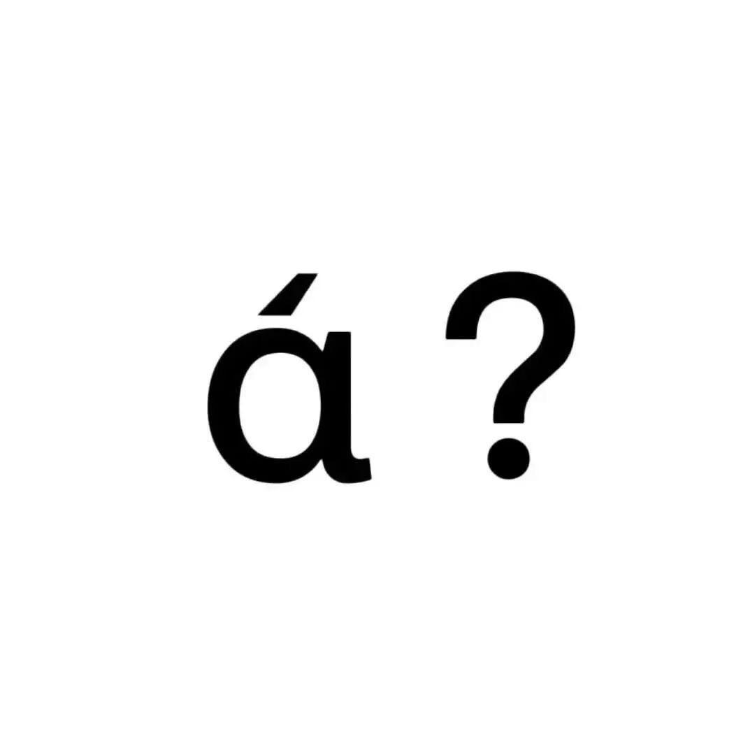 ？