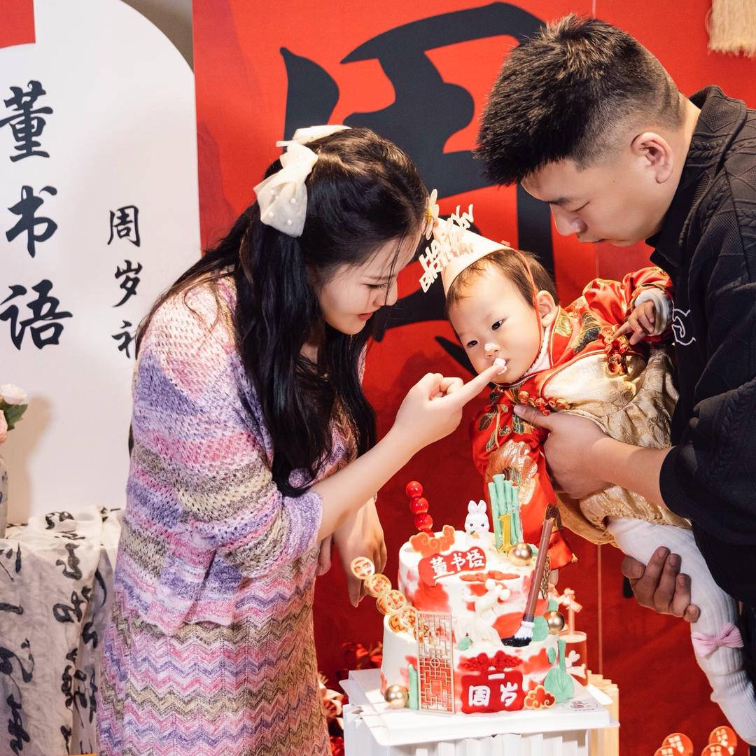 柚子麻麻