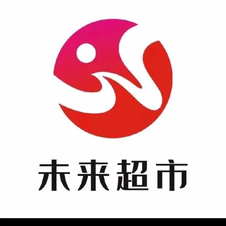 封丘县戚城未来超市