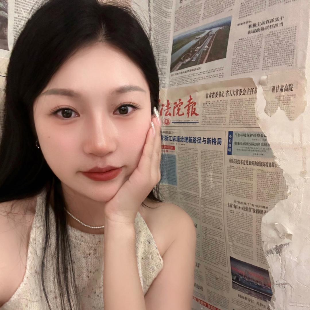 qing