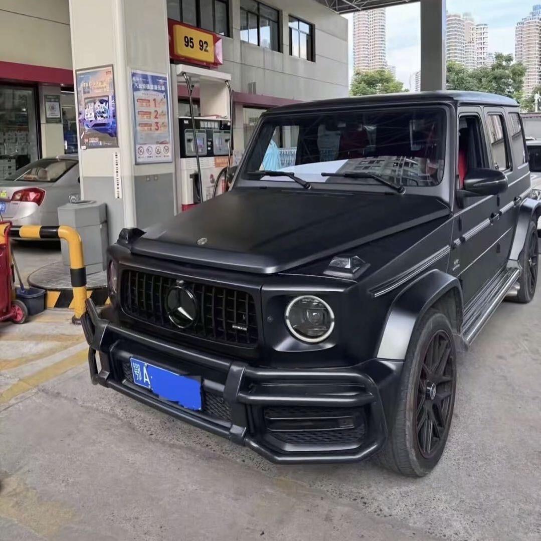 家豪网络科技（湖北）有限公司