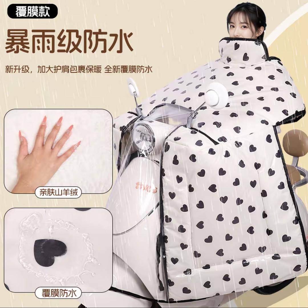 硕累臻选