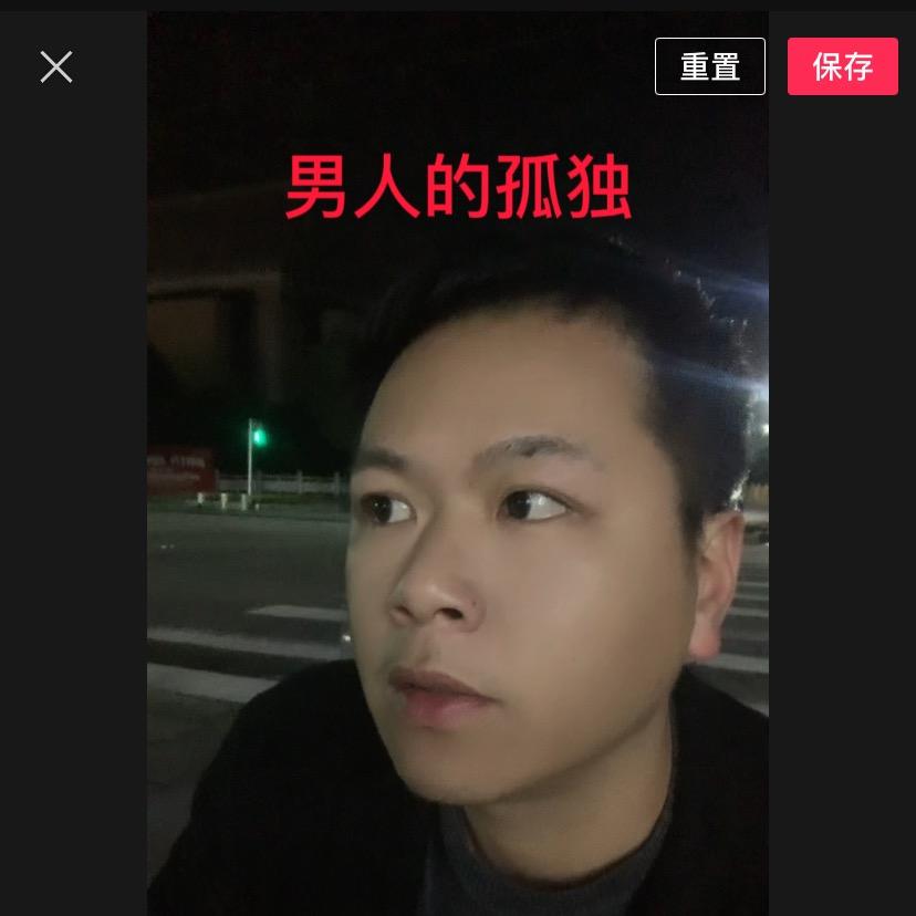 通讯录的好友