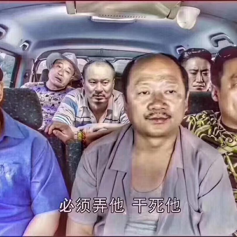 阿源