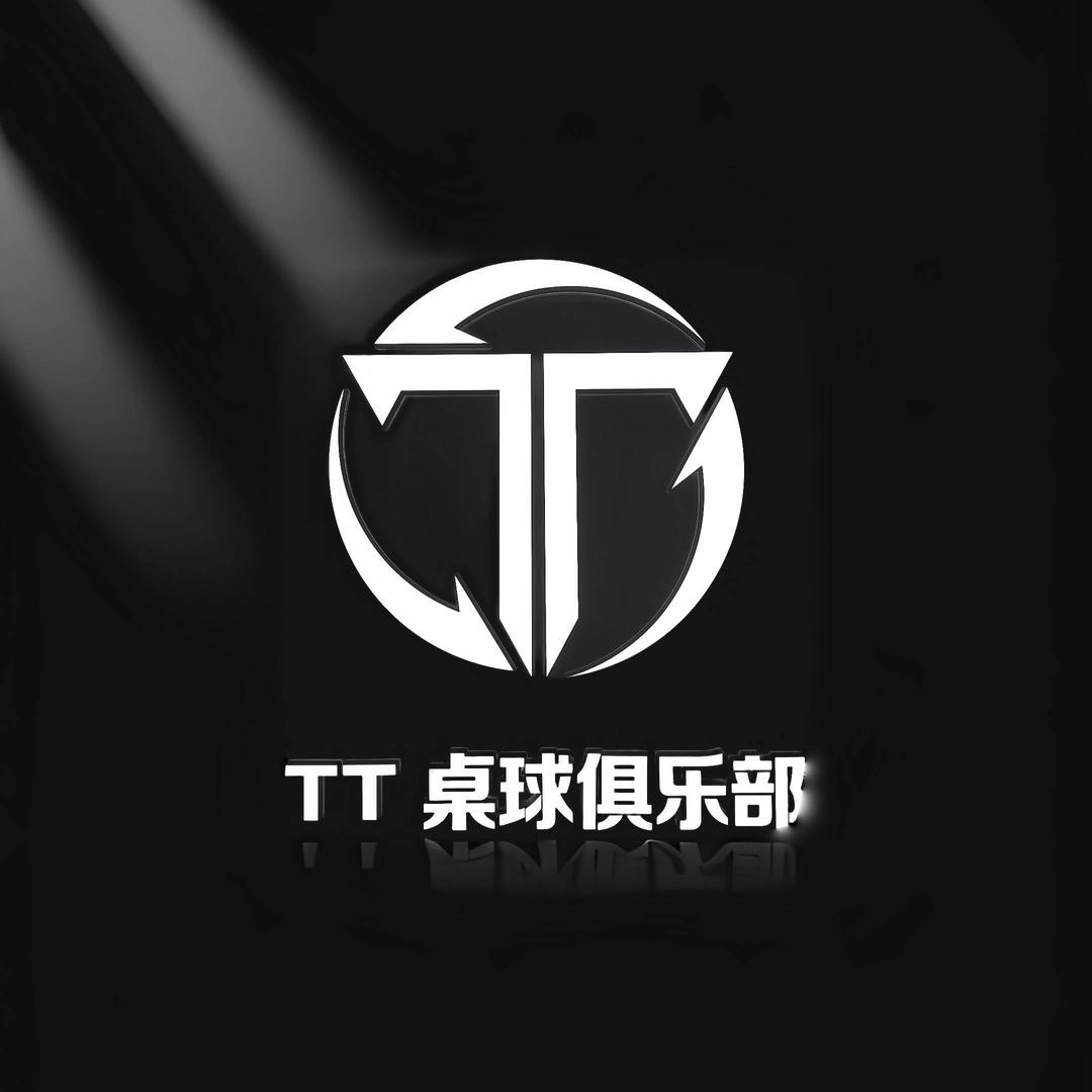 TT-桌球俱乐部（招助教）