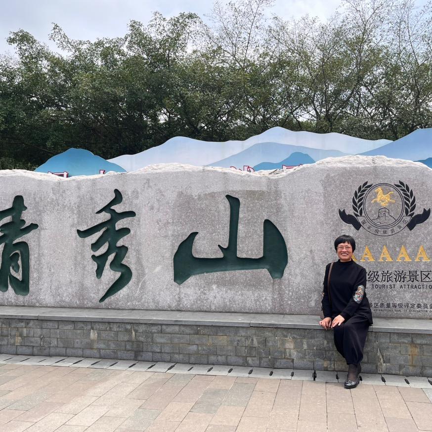 潮汕人在巴马