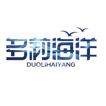 王家珊瑚小铺多莉海洋