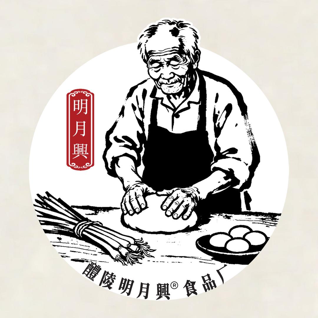 明月兴葱油饼