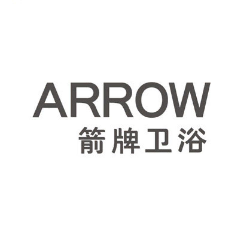 箭牌佛山总部店