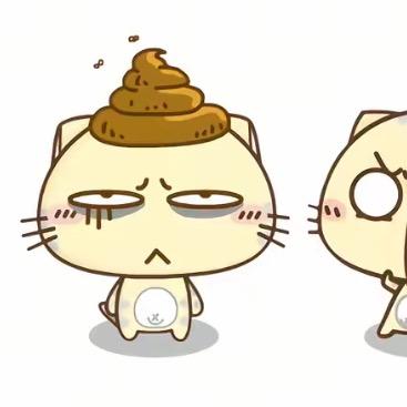 你猜
