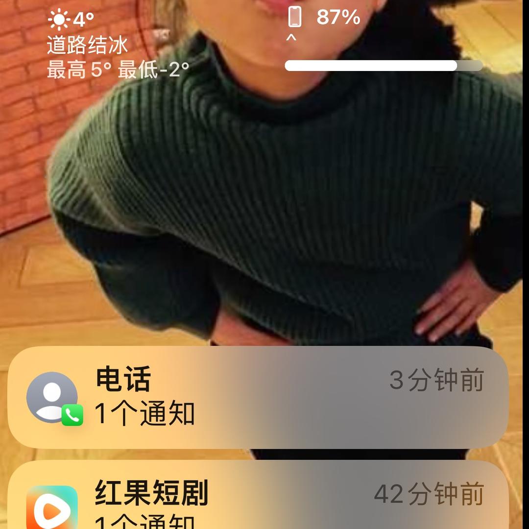 玉芹卷尖扣碗坊