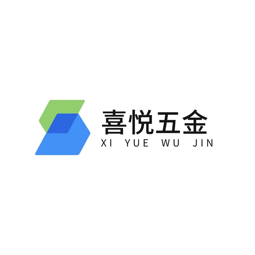 五金电动工具精品店