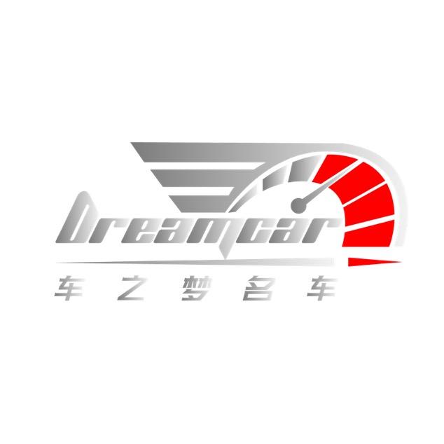 南京车之梦汽车服务有限公司