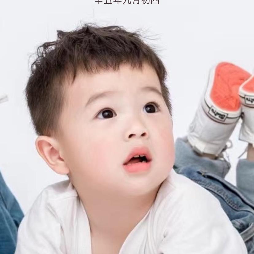 阿彬