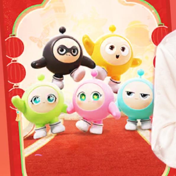 蛋仔范特西的感受