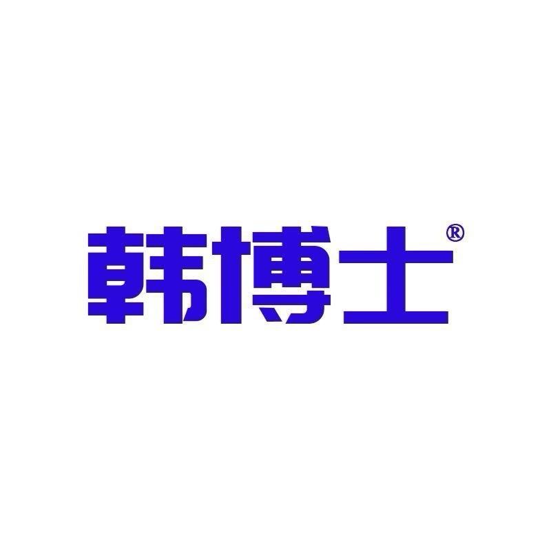 50432250555