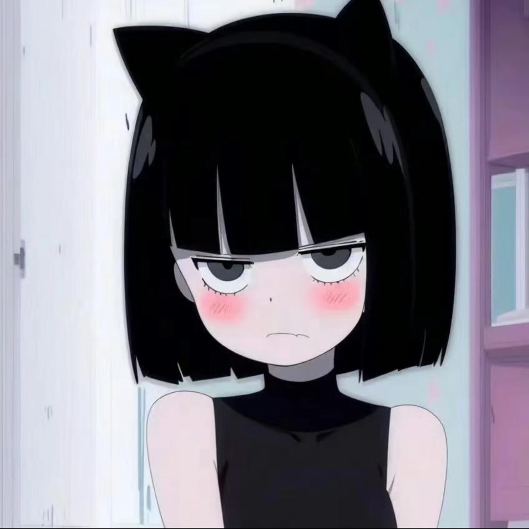 绵绵冰小羊🐑