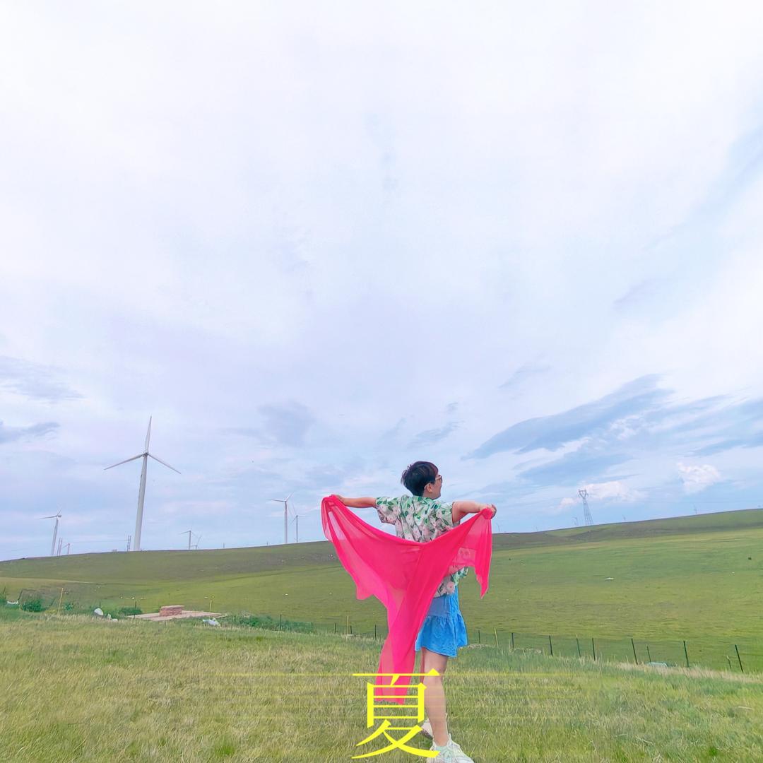 落荒而逃