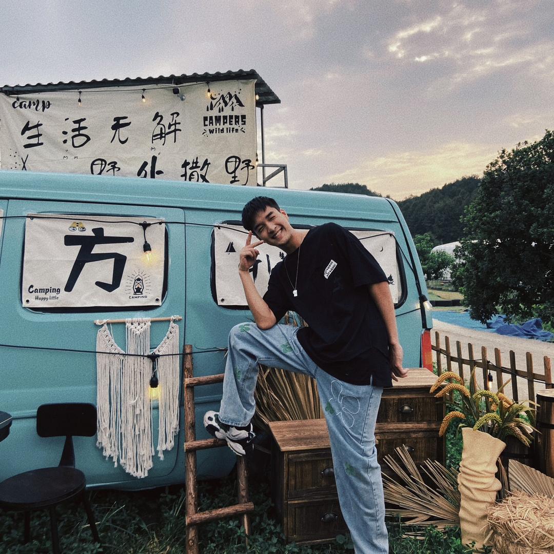 D仔来啦